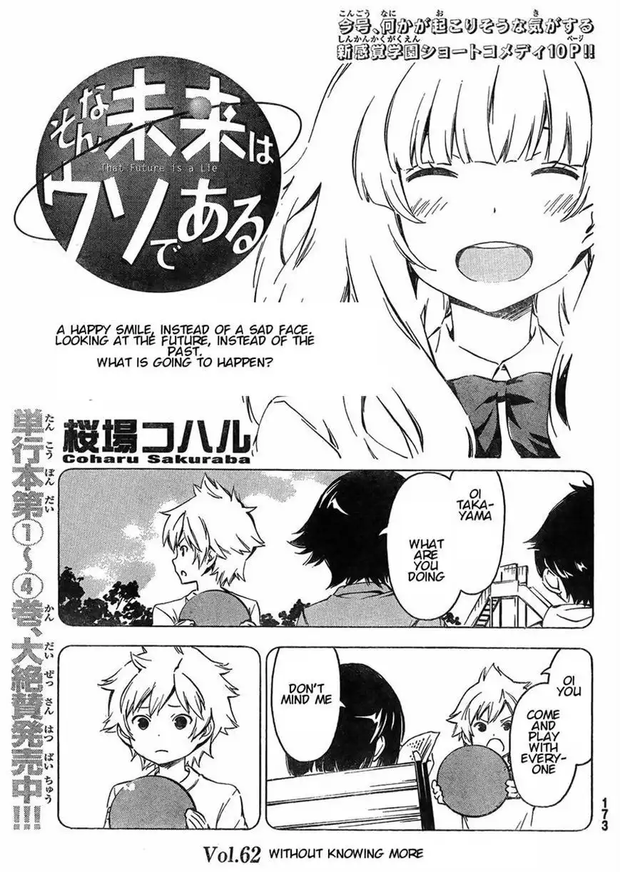 Sonna Mirai wa Uso de Aru Chapter 62 1